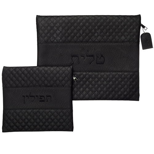 כיסוי לטלית ותפילין שחור