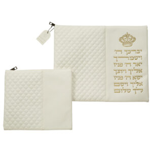 סט טלית תפילין, אותיות בולטות "ויברכך" זהב, דמוי עור לבן