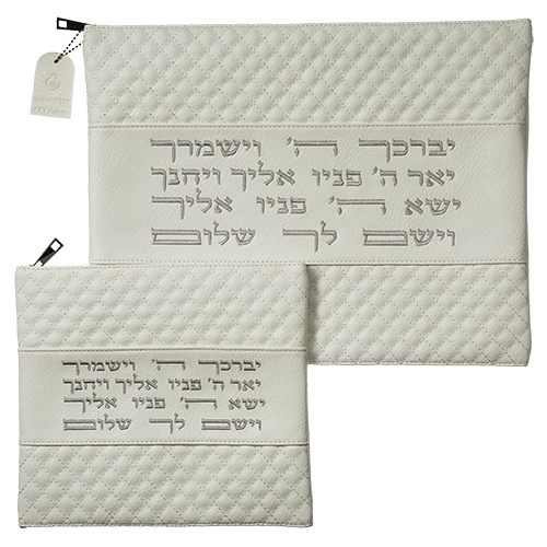 כיסוי לטלית ותפילין יברכך לבן