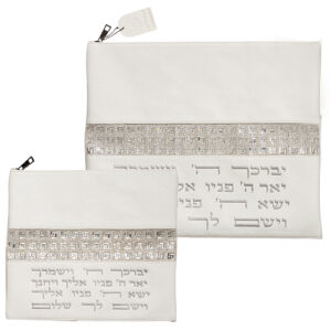 כיסוי לטלית ותפילין רקמה ואבנים