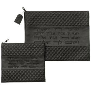 סט טלית ותפילין - כיסוי דמוי עור יברכך