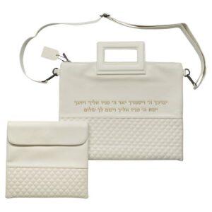 תיק מפואר לטלית דמוי עור לבן אותיות בולטות "ויברכך" זהב