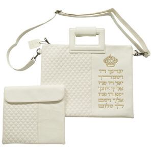 תיק מפואר לטלית, אותיות בולטות "ויברכך" זהב, דמוי עור לבן