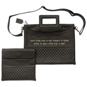 תיק מפואר לטלית דמוי עור שחור אותיות בולטות "יברכך" זהב