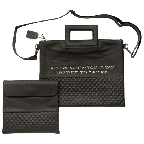 תיק מפואר לטלית דמוי עור שחור אותיות בולטות "יברכך" זהב