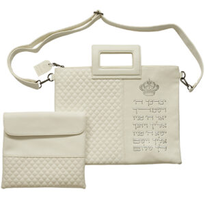 תיק מפואר לטלית, אותיות בולטות "ויברכך" כסף, דמוי עור לבן