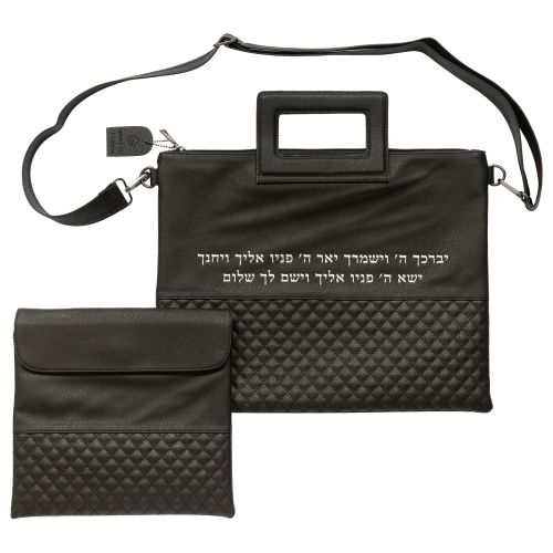 תיק מפואר לטלית דמוי עור שחור אותיות בולטות "יברכך" כסף