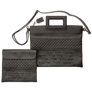 תיק מפואר לטלית ותפילין דמוי עור