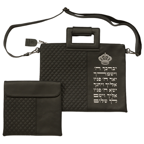 תיק מפואר לטלית דמוי עור שחור אותיות בולטות "ויברכך" כסף