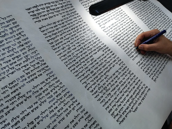 סופר סתם