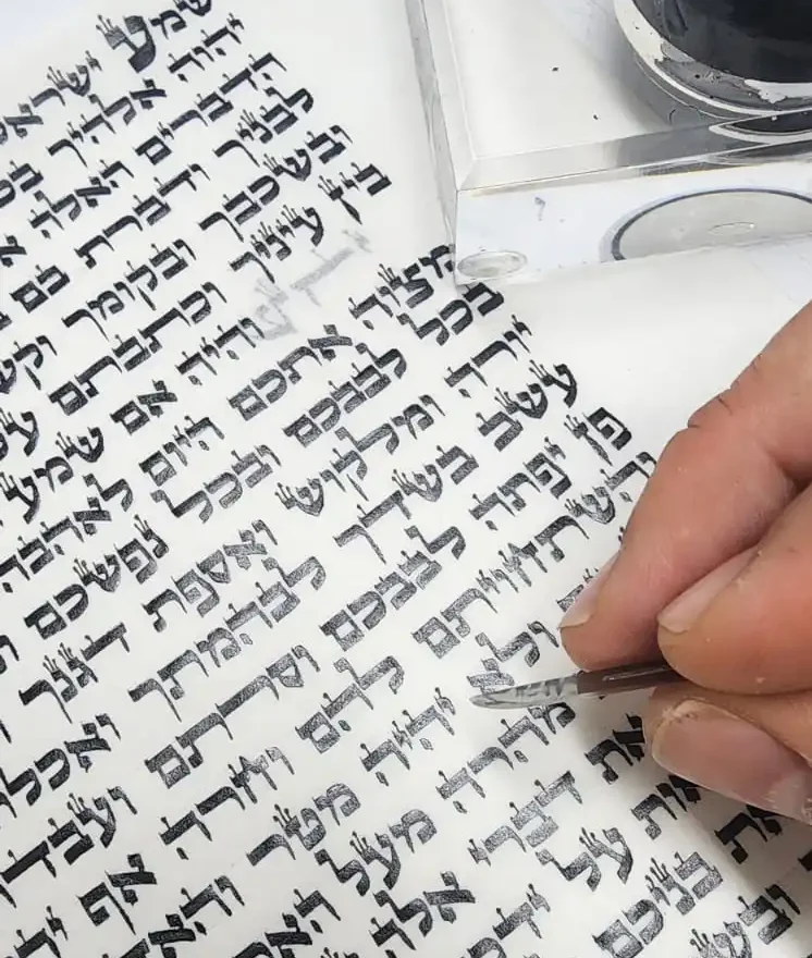 איך מתקנים מזוזה